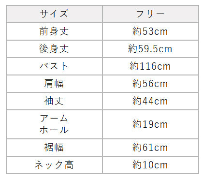 圧縮ウール100％ リブ使いタートルプルオーバー