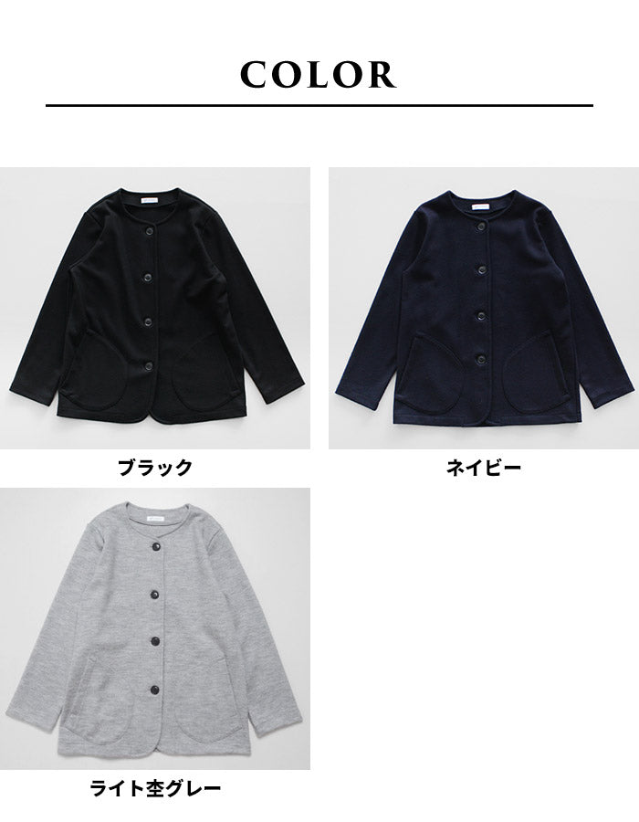 [ノーカラージャケットブルゾンレディース]圧縮ウール100%クルーネックブルゾン/日本製40代50代60代女性ファッションストレッチニットウール100％