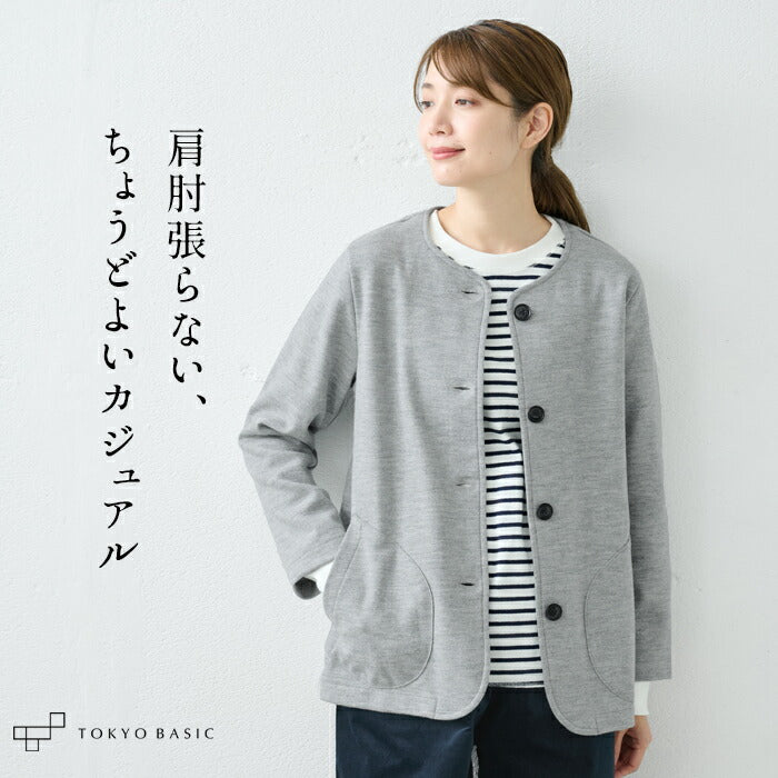圧縮ウール100％ クルーネックブルゾン