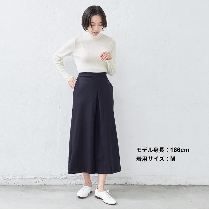 [スカート秋冬大人きれいめ]圧縮ウール100%Aラインタックスカート/日本製40代50代60代女性ファッションストレッチニットウール100％ゆったりロング丈