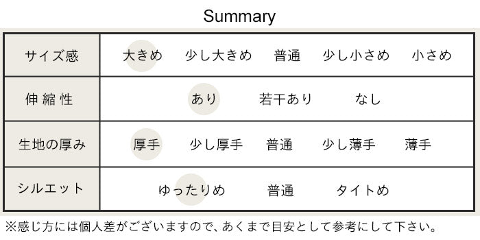 [スカート秋冬大人きれいめ]圧縮ウール100%Aラインタックスカート/日本製40代50代60代女性ファッションストレッチニットウール100％ゆったりロング丈