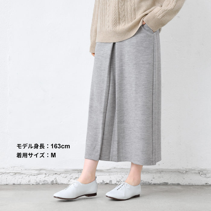 [スカート秋冬大人きれいめ]圧縮ウール100%Aラインタックスカート/日本製40代50代60代女性ファッションストレッチニットウール100％ゆったりロング丈