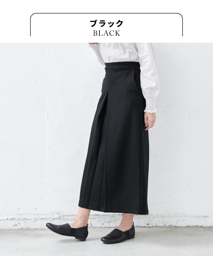 [スカート秋冬大人きれいめ]圧縮ウール100%Aラインタックスカート/日本製40代50代60代女性ファッションストレッチニットウール100％ゆったりロング丈