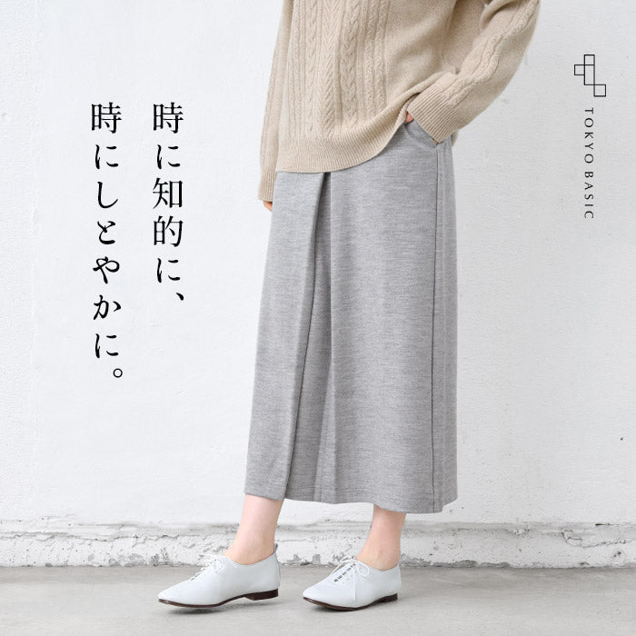 圧縮ウール100% Aラインタックスカート