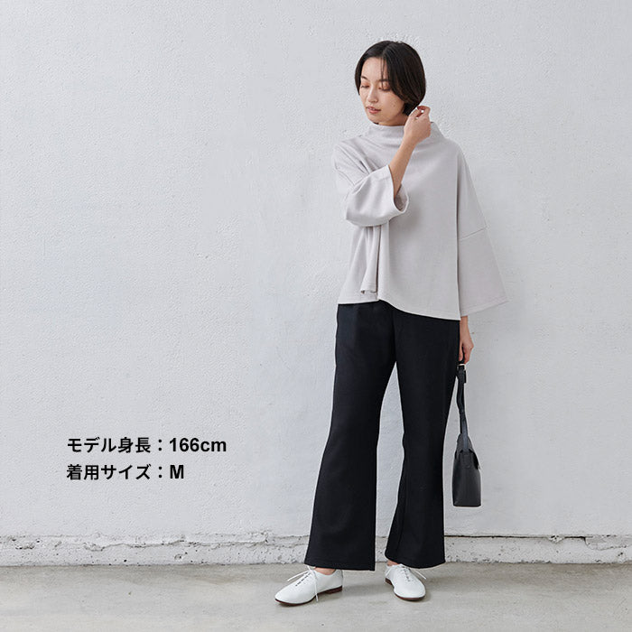 [フレアパンツ冬レディース]圧縮ウール100％脚長パンツ/日本製メール便可40代50代60代女性ファッションスタイルアップきれいめセミブーツカット