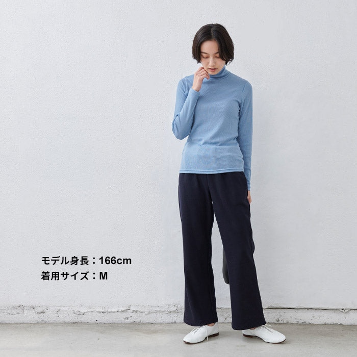 [フレアパンツ冬レディース]圧縮ウール100％脚長パンツ/日本製メール便可40代50代60代女性ファッションスタイルアップきれいめセミブーツカット
