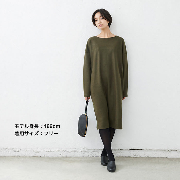 [ワンピース秋冬大人きれいめ]圧縮ウール100%ボートネックワンピース/日本製40代50代60代女性ファッション長袖ストレッチニットウール100％ゆったりミモレ丈