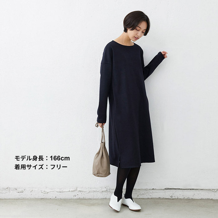[ワンピース秋冬大人きれいめ]圧縮ウール100%ボートネックワンピース/日本製40代50代60代女性ファッション長袖ストレッチニットウール100％ゆったりミモレ丈