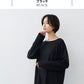 [ワンピース秋冬大人きれいめ]圧縮ウール100%ボートネックワンピース/日本製40代50代60代女性ファッション長袖ストレッチニットウール100％ゆったりミモレ丈