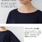 [ワンピース秋冬大人きれいめ]圧縮ウール100%ボートネックワンピース/日本製40代50代60代女性ファッション長袖ストレッチニットウール100％ゆったりミモレ丈