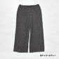 [インナーパンツペチパンツあったか防寒]呼吸するウール100%ペチパンツ/日本製40代50代60代女性ファッションフレアパンツ洗えるウール洗えるニット防寒
