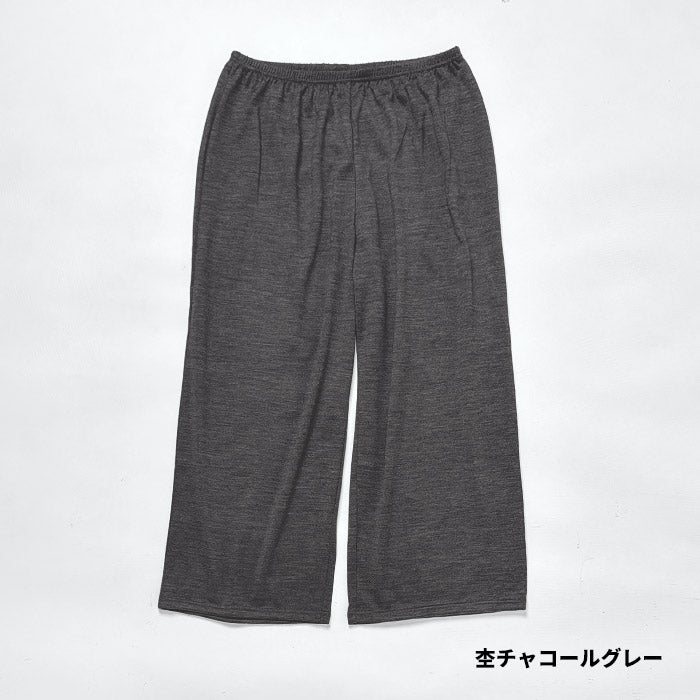 [インナーパンツペチパンツあったか防寒]呼吸するウール100%ペチパンツ/日本製40代50代60代女性ファッションフレアパンツ洗えるウール洗えるニット防寒