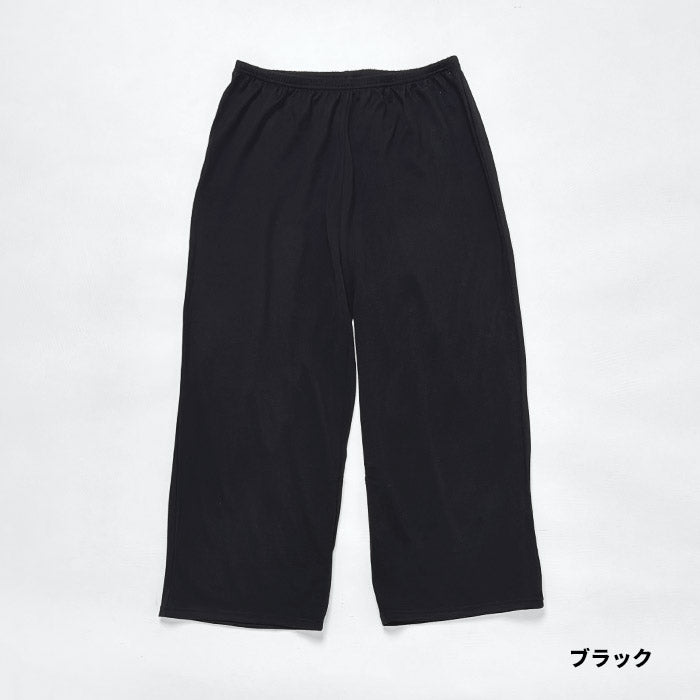 [インナーパンツペチパンツあったか防寒]呼吸するウール100%ペチパンツ/日本製40代50代60代女性ファッションフレアパンツ洗えるウール洗えるニット防寒