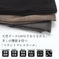 [インナーパンツペチパンツあったか防寒]呼吸するウール100%ペチパンツ/日本製40代50代60代女性ファッションフレアパンツ洗えるウール洗えるニット防寒