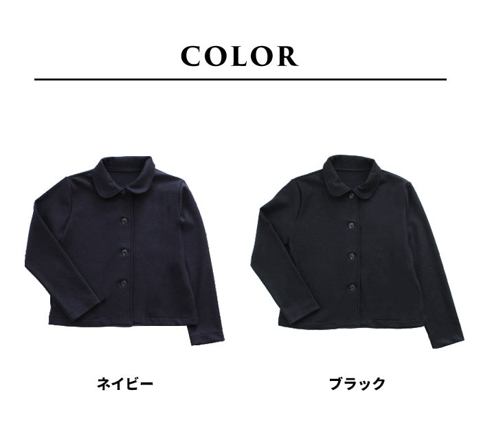 [丸襟ジャケットレディース]圧縮ウール100%マルエリジャケットプルオーバー/日本製30代40代50代60代30代女性ファッション毛100％フォーマル卒業式ママ入学式ストレッチニットセットアップ