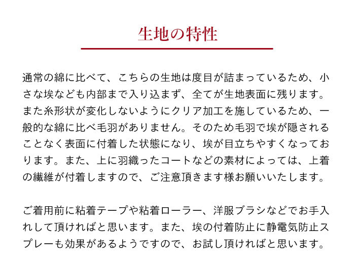 セットアップレディースカジュアルゆったりコットン日本製40代50代60代女性ファッションフォーマル卒業式入学式母ワンピースジャケット