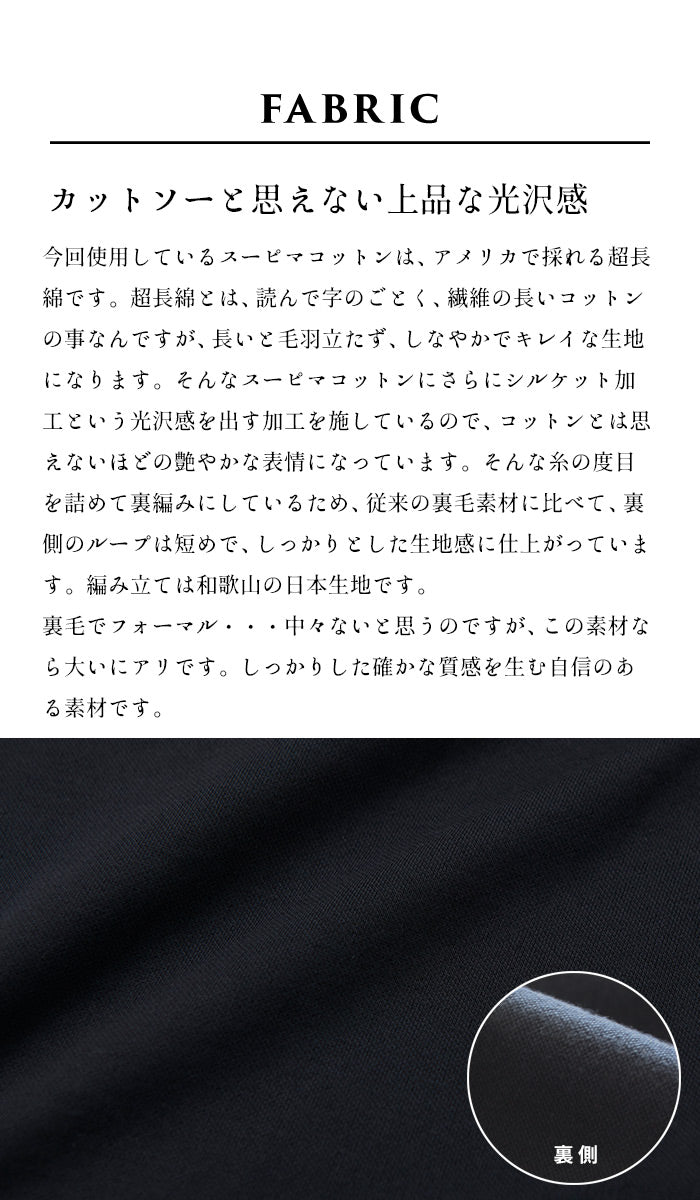 セットアップレディースカジュアルゆったりコットン日本製40代50代60代女性ファッションフォーマル卒業式入学式母大きいサイズワンピースジャケット