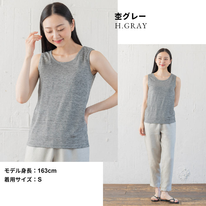 [タンクトップカップ付きブラトップ]プレミアムリネン100%カップ付タンクトップ/日本製メール便可アンダーゴムなし麻100天然素材パッド付きパット付肌着下着通気性