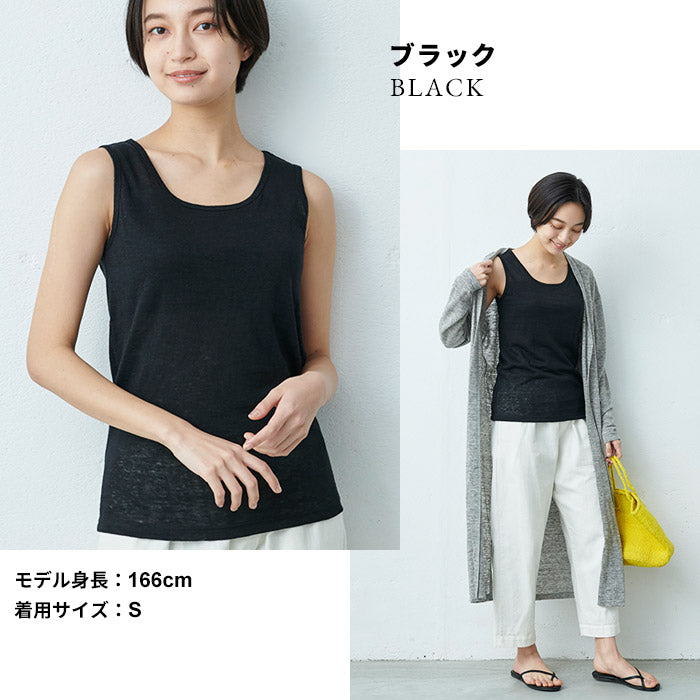 プレミアムリネン100%カップ付きタンクトップ – tokyo-basic online