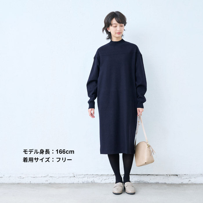 [ワンピース秋冬きれいめ長袖]圧縮ウール100%リブ使いワンピース/日本製40代50代60代30代女性ファッションサイドスリットハイネックウール100％カジュアルフォーマル暖かいストレッチ顔合わせセレモニー