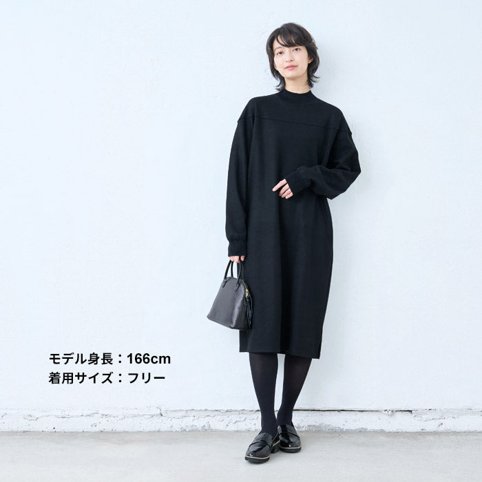 [ワンピース秋冬きれいめ長袖]圧縮ウール100%リブ使いワンピース/日本製40代50代60代30代女性ファッションサイドスリットハイネックウール100％カジュアルフォーマル暖かいストレッチ顔合わせセレモニー