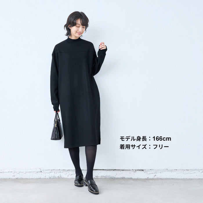 [ワンピース秋冬きれいめ長袖]圧縮ウール100%リブ使いワンピース/日本製40代50代60代30代女性ファッションサイドスリットハイネックウール100％カジュアルフォーマル暖かいストレッチ顔合わせセレモニー