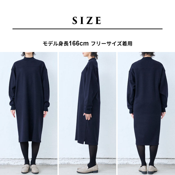 [ワンピース秋冬きれいめ長袖]圧縮ウール100%リブ使いワンピース/日本製40代50代60代30代女性ファッションサイドスリットハイネックウール100％カジュアルフォーマル暖かいストレッチ顔合わせセレモニー