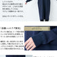 [卒業式スーツ母親ワンピース50代40代]圧縮ウール100%こなれジャケット＋リブ使いワンピースセット/日本製30代60代きれいめセレモニースーツ入学式ママスーツ母ママストレッチおしゃれ体型カバーウール100％フォーマルセットアップ