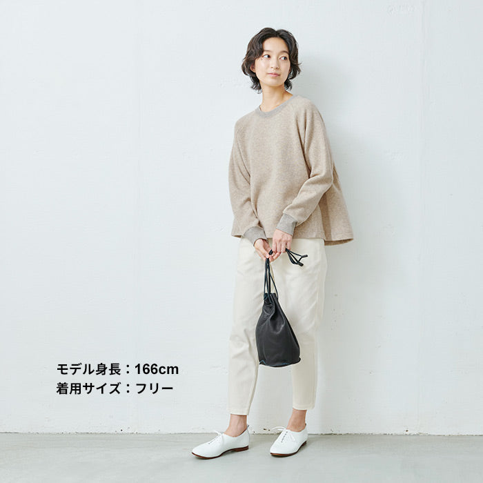 ニュージーランドウールコットンフレアトレーナー – tokyo-basic online