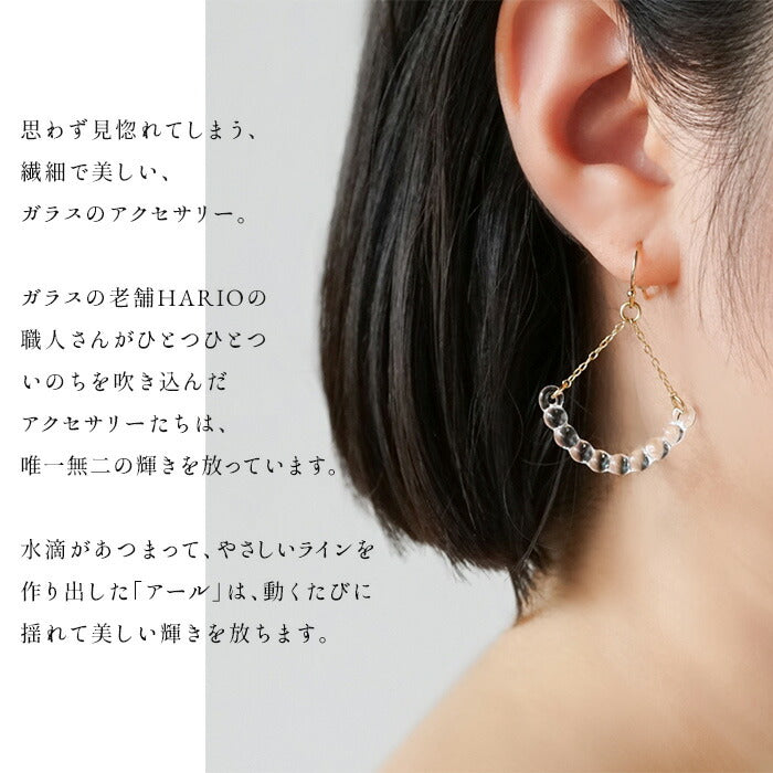 [ピアスガラスHARIO透明]ピアスアール金属アレルギー対応チタンポストフックHARIOLampworkFactry/日本製40代50代60代強化ガラス揺れるアクセサリーフォーマル卒業式入学式結婚式
