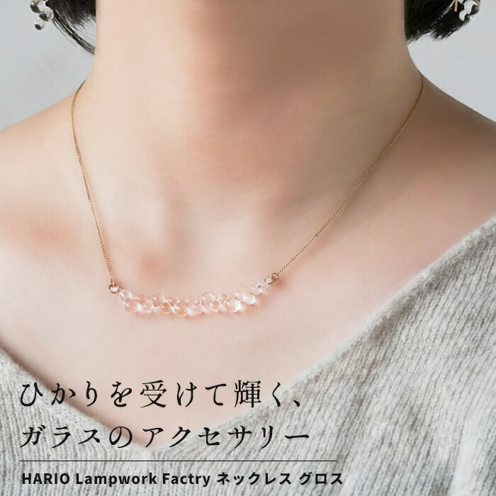 [ネックレスガラスHARIO透明]ネックレスグロスHARIOLampworkFactry/日本製40代50代60代強化ガラス揺れる水滴アクセサリーフォーマル卒業式入学式結婚式ギフトハンドメイド