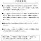 [ピアスガラスHARIO透明]ピアスリトルティアーズチタンポストフックHARIOLampworkFactry/日本製40代50代60代金属アレルギーハンドメイド揺れるアクセサリーフォーマル結婚式