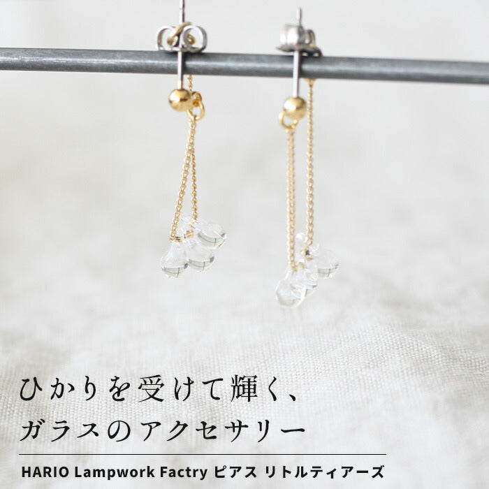 [ピアスガラスHARIO透明]ピアスリトルティアーズチタンポストフックHARIOLampworkFactry/日本製40代50代60代金属アレルギーハンドメイド揺れるアクセサリーフォーマル結婚式