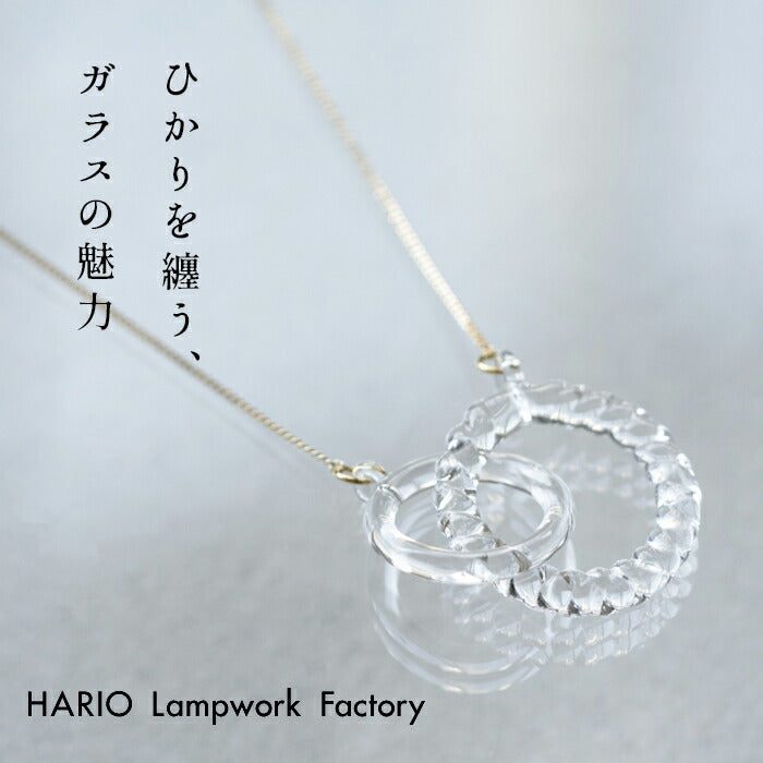 [ネックレスガラスHARIO透明]ネックレスリアンHARIOLampworkFactry/日本製40代50代60代強化ガラス揺れる水滴円サークルアクセサリーフォーマル卒業式入学式結婚式ギフトハンドメイド