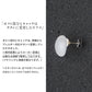 [イヤリングピアスガラスHARIO]HARIOLampworkFactryイヤリングピアスマユHAA-MY-002EHAA-MY-001P/日本製40代50代60代ハンドメイドアクセサリーフォーマル卒業式入学式結婚式チタンアレルギー対応