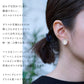 [イヤリングピアスガラスHARIO]HARIOLampworkFactryイヤリングピアスマユHAA-MY-002EHAA-MY-001P/日本製40代50代60代ハンドメイドアクセサリーフォーマル卒業式入学式結婚式チタンアレルギー対応
