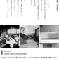 イヤリングピアスガラスHARIO透明]HARIOLampworkFactryラフィネイヤリングピアス3HAP-RFB-E3HAP-RFB-P/日本製40代50代ハンドメイドアクセサリーフォーマル卒業式入学式結婚式チタン金属アレルギー対応