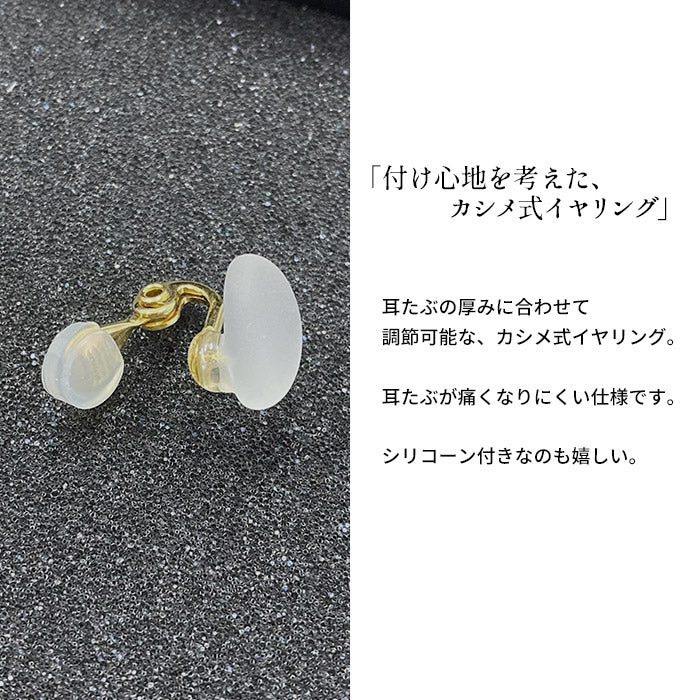 [イヤリングピアスガラスHARIO]HARIOLampworkFactryイヤリングピアスマユHAA-MY-002EHAA-MY-001P/日本製40代50代60代ハンドメイドアクセサリーフォーマル卒業式入学式結婚式チタンアレルギー対応