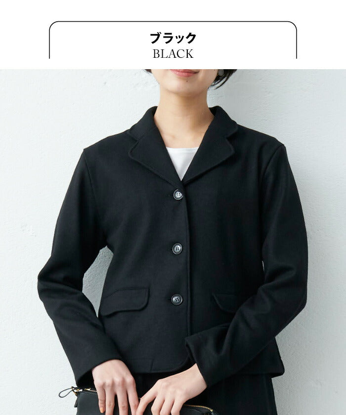 [フォーマル卒業式スーツ母セットアップ礼服]圧縮ウール100％三つボタンジャケット+ガウチョパンツ/日本製30代40代50代60代ジャケットガウチョパンツ入学式ママ冠婚葬祭