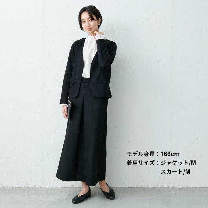 [フォーマル卒業式スーツ母セットアップ礼服]圧縮ウール100％ライトジャケット+Aラインタックスカート/日本製30代40代50代60代ジャケットスカートロングスカート入学式ママ冠婚葬祭