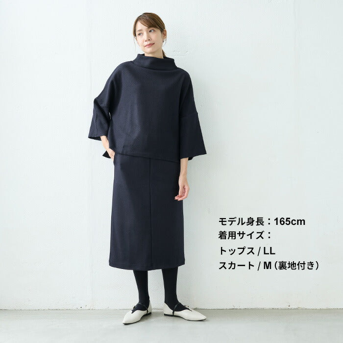 ☆専用☆   Deuxieme Classe ikat風 プルオーバー フードジップパーカー×ロングパンツボアセットアップ[ze882