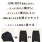 [フォーマル卒業式スーツ母セットアップ礼服]圧縮ウール100％丸襟ジャケット+ロングスカート/日本製30代40代50代60代ジャケットスカート丸襟マルエリ入学式ママ冠婚葬祭