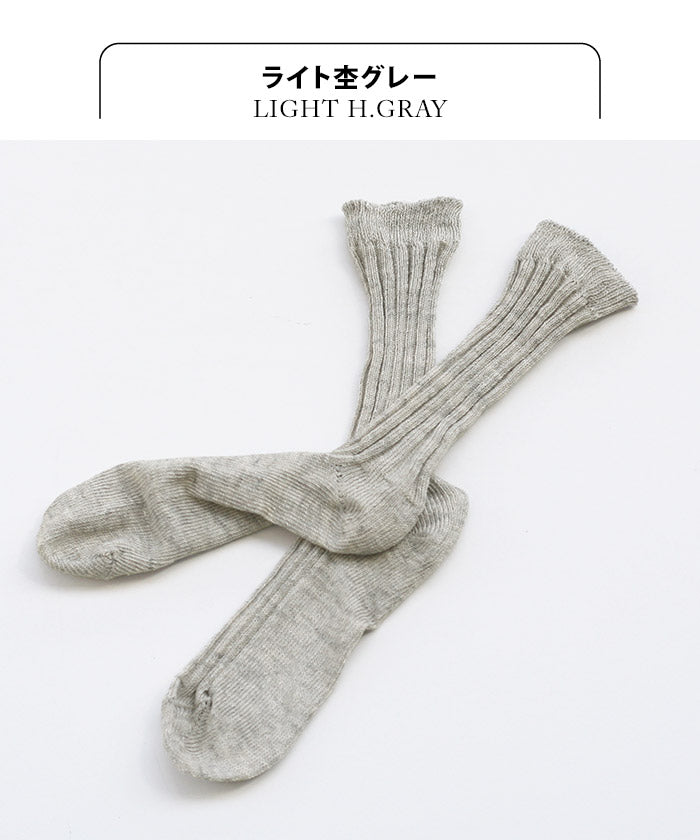 [靴下レディース日本製母の日ギフトプレゼント]リネンレディースソックス22.0～25.0cm/日本製40代50代60代30代女性ファッション麻天然素材蒸れない速乾天然の抗菌性
