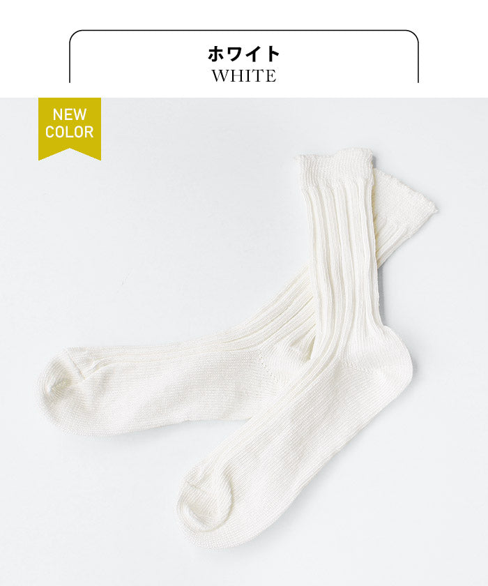 [靴下レディース日本製母の日ギフトプレゼント]リネンレディースソックス22.0～25.0cm/日本製40代50代60代30代女性ファッション麻天然素材蒸れない速乾天然の抗菌性