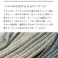 [靴下レディース日本製母の日ギフトプレゼント]リネンレディースソックス22.0～25.0cm/日本製40代50代60代30代女性ファッション麻天然素材蒸れない速乾天然の抗菌性