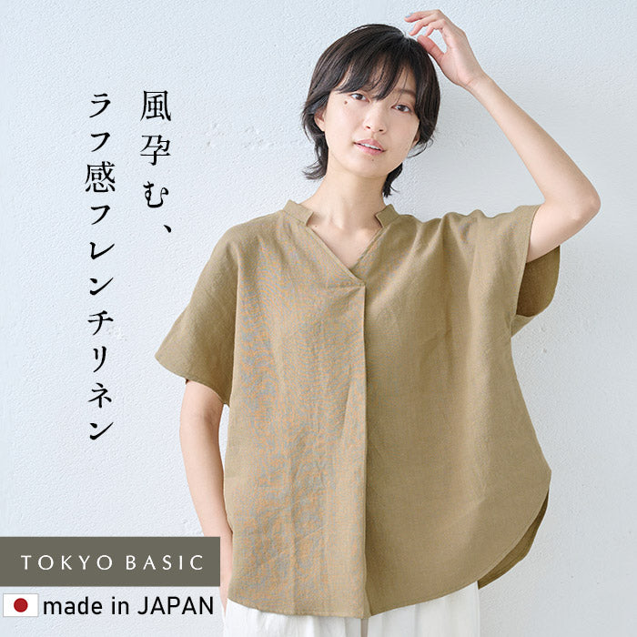 40番手フレンチリネン100% タックブラウス