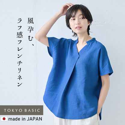 40番手フレンチリネン100% タックブラウス