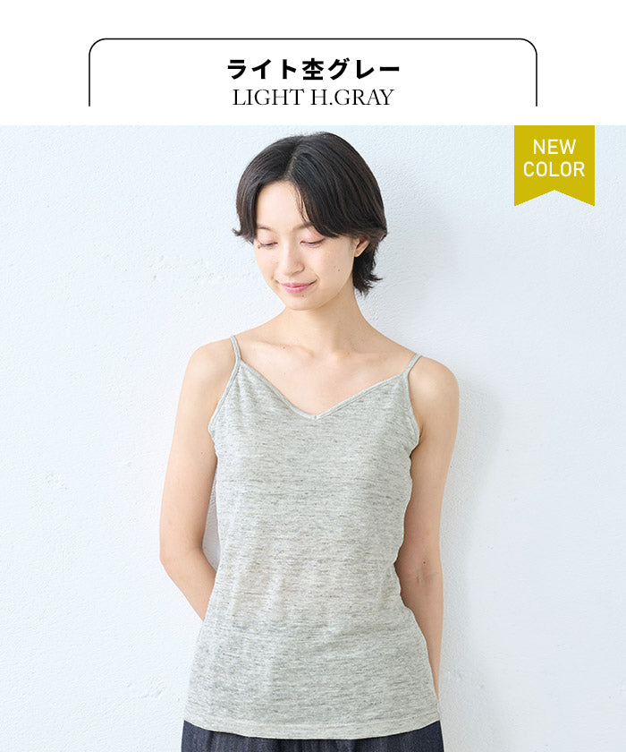 [キャミソールリネン日本製]プレミアムリネン100%キャミソール/メール便可40代50代60代女性ファッションインナートップスリネン天竺麻100無地涼しいさらさら吸湿速乾天然素材