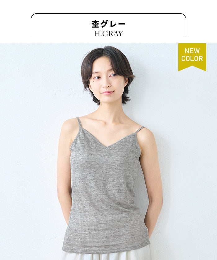 [キャミソールリネン日本製]プレミアムリネン100%キャミソール/メール便可40代50代60代女性ファッションインナートップスリネン天竺麻100無地涼しいさらさら吸湿速乾天然素材