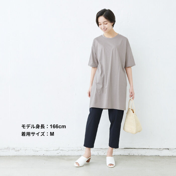 [パンツアンクルレディース]強撚コットン100％アンクルパンツ/日本製40代50代60代女性綿コットン9分丈フォーマルオフィスカジュアルきれいめ